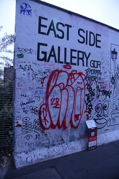 DSC_1798 (Large).JPG